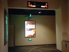 -嘉华国际影城(学清路店)