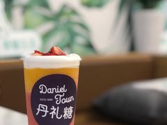 -丹礼糖甜品