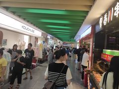 -五月花商业广场(中山五路店)