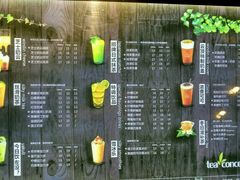 -云顶新茶(中洲店)