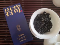 -八马茶业(星海胜利路旗舰店)