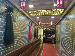 -京味民福烤鸭店(建设四马路店)