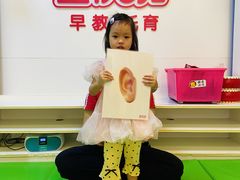 -全优加早教托育园(金海岸店)