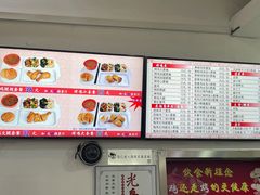 -香妃烤鸡(西单店)