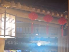 -九田家黑牛烤肉料理(溧阳吾悦店)