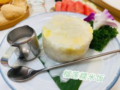 -樾餐厅泰式海鲜火锅(民歌湖店)