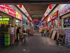 -海吉星国际农产品物流管理有限公司