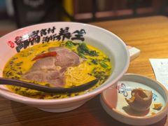 -和府捞面(东直门银座店)