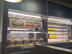 -太二酸菜鱼(长沙IFS国金中心店)
