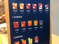 -春丽小马(济南恒隆广场店)