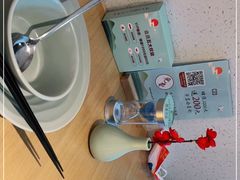 -蜜桃餐厅·伴山(绿宝广场店)