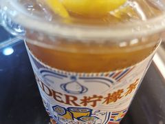 ORDER一品柠檬青茶-soulfa柠檬茶(鹭江店)