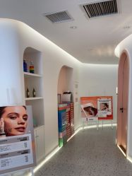 -苗方清颜痘肌研究所