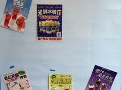 -TCROSS交茶点(襄阳南路店)