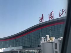 -吉安井冈山机场