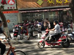 -天天锅贴王(迎凤街店)