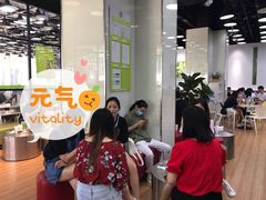 -813芭依珊 BAESAn(皇冠十畝地店)