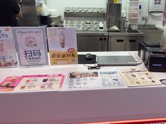 -DQ·蛋糕·冰淇淋(五棵松万达店)