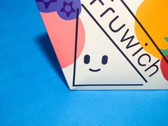 -Fruwich果明治(西单更新场店)