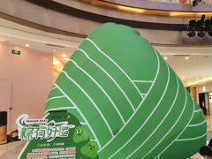 -奥园广场(广州番禺福德路店)