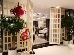 -道道鲜·崇明私房菜(五角场店)
