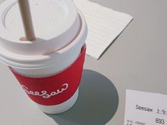 -Seesaw Coffee(上生新所店)