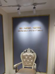 -紫洁俪方（北京）医疗美容