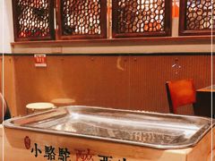 -福苗小骆驼烧烤(曲江店)