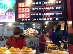 -味子夫鸡柳(解放碑总店)