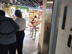 -崇光百货(尖沙咀店)