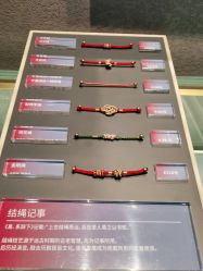 点击看大图 -结绳记(朝阳大悦城店)