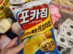 -Olé精品超市(前海壹方城店)