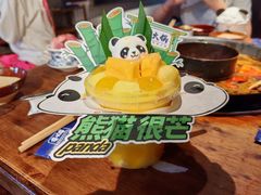 -楠火锅(昆山金鹰店)