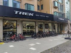 -TREK崔克自行车(碧云店)