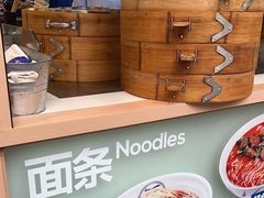 -李与白包子铺(桐梓林店)