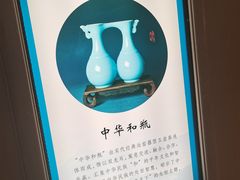 -北京河南大厦酒店