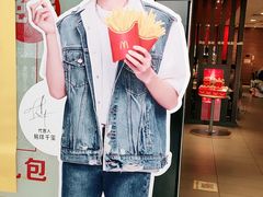 -麦当劳(汉口火车站候车室店)