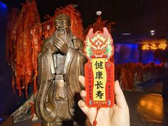 -龙塔