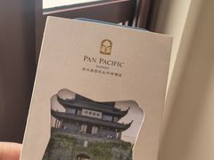 -苏州吴宫泛太平洋酒店