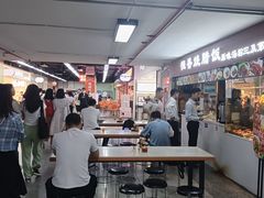 -连城·新天地(福华一路店)
