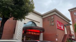 -上海百佳母婴护理中心