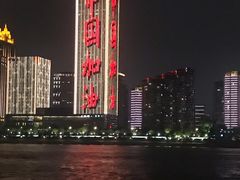 -老乡鸡(武汉中南梅苑小区地铁站店)