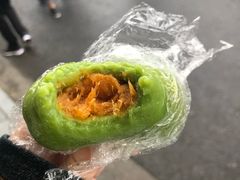 蛋黄肉松青团-沈大成(城隍庙店)