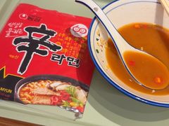 -泡面男孩Ramen Boy