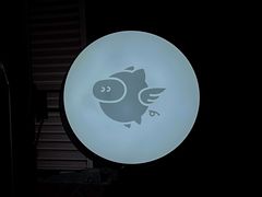 -WHEN PIGS FLY当猪飞