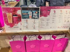 -霸王茶姬(正佳广场店)