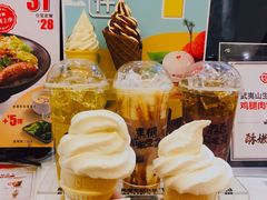 -永和大王(浦东南路店)