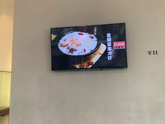 -旺顺阁鱼头泡饼(小红门店)