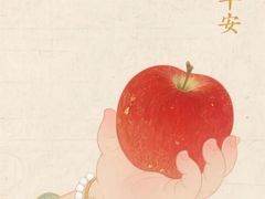 -老边饺子馆·东北菜(黄村店)