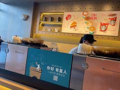 -星巴克(北京广渠门名敦道店)